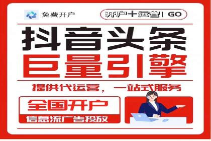 百度推广费用优化：案例分析及技巧